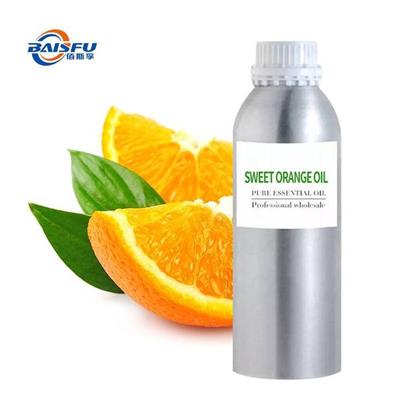 佰斯孚甜橙油 CAS：8008-57-9 用于牙膏 香水 香皂香精调配