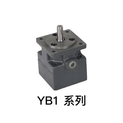 叶片泵YB1系列