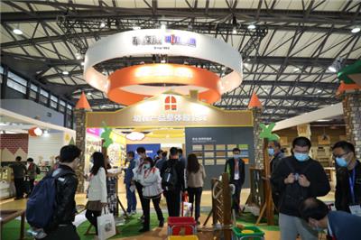 2023上海国际幼教展及幼教装备展览会10月