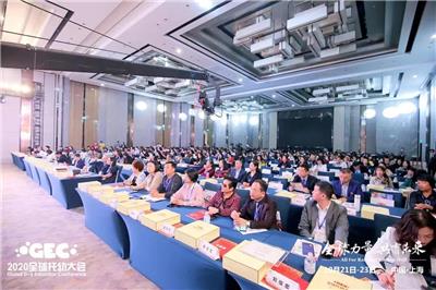 2023上海国际CPE幼教展-2023中国幼教展浦东