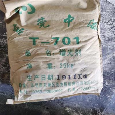 上海港口上门回收硫酸亚锡 不用分析纯硫酸亚锡收购24小时在线