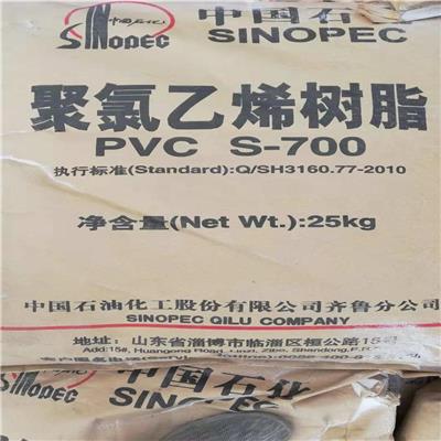 上海松江区大量回收硫酸亚锡 报废热镀锌原料收购行情