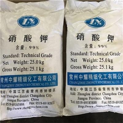 上海崇明区常年回收硫酸亚锡 库存媒染剂收购报价
