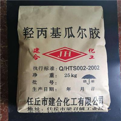 上海徐汇区本地回收硫酸亚锡 结块电镀原料收购报价