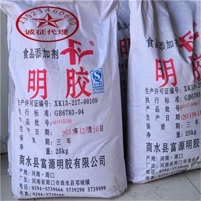 上海宝山区收购回收硫酸亚锡 废旧电镀助剂收购报价