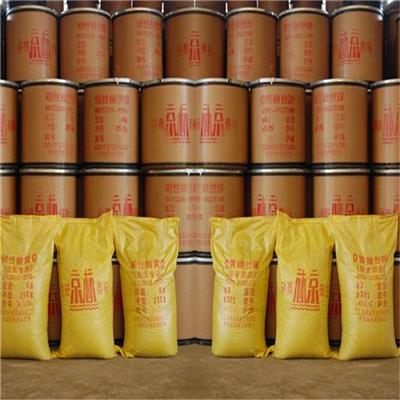 酪蛋白酸钠回收公司电话-广州黄埔收购化工原料