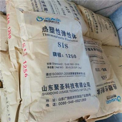 左旋樟脑磺酸回收迅速报价-扬州回收库存化工原料