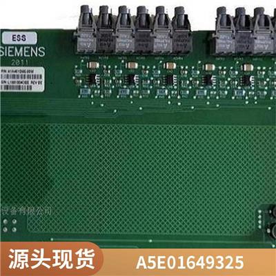A5E36968571 西门子变频器板件NXGpro System Interface Board
