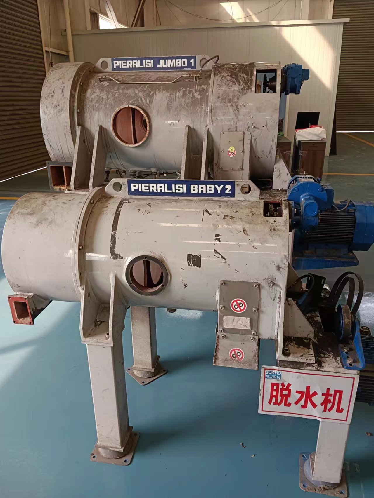 贝亚雷斯卧螺式离心机FP600工业污水 脱水机大修保养