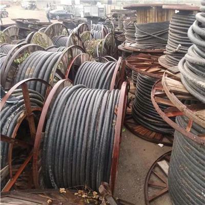 广州快速回收旧电缆公司