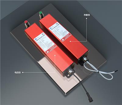 非储压式全氟己酮灭火装置 小型空间自动灭火装置