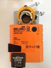 供应瑞士BELIMO电动调节阀执行器