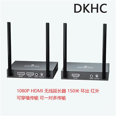 hdmi无线延长器 200米可以支持KVM usb键盘鼠标