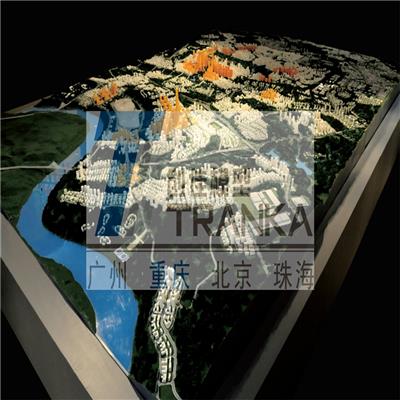 重庆教学模型 城镇规划模型设计