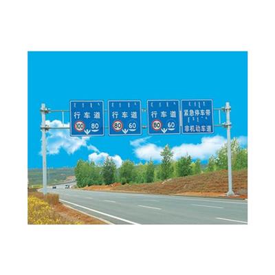内蒙古交通标志牌制作 道路交通指示牌棕色