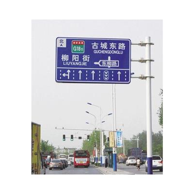 交通标志牌铝板 运城高速公路指示牌 耐磨耐腐蚀