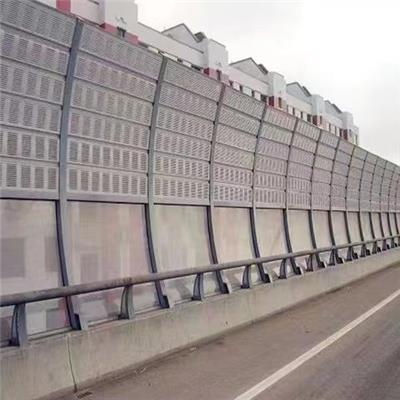 交通高架桥隔音屏马路快速道路基高速桥梁段吸音板高速公路声屏障