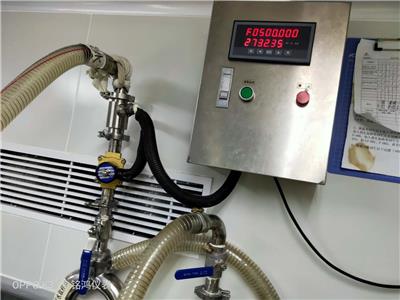 液体高精度自动化设备，罐装定量加水控制系统