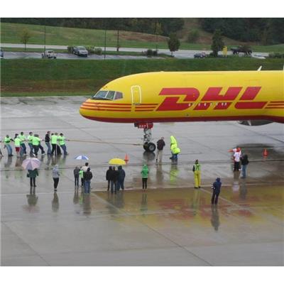 永康DHL国际快递 金华DHL国际物流 DHL取派件范围