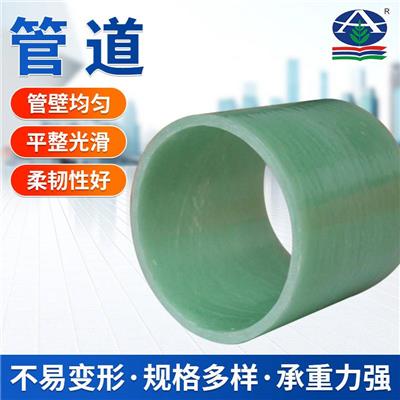 FRP玻璃钢管道 华强科技可定制耐温耐酸耐腐DN3800通风管