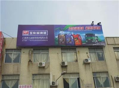 荆州钢结构广告牌第三方检测机构优质服务