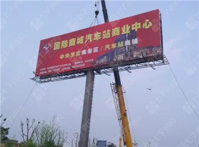 潜江钢结构广告牌第三方检测机构信誉保证
