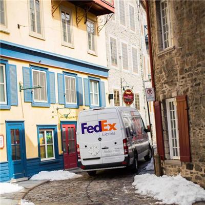 响水县FedEx国际快递 联邦快递网点电话 FedEx美国专线到门