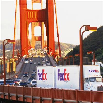 大丰FedEx国际快递公司 联邦快递网点地址 FedEx欧洲重货促销