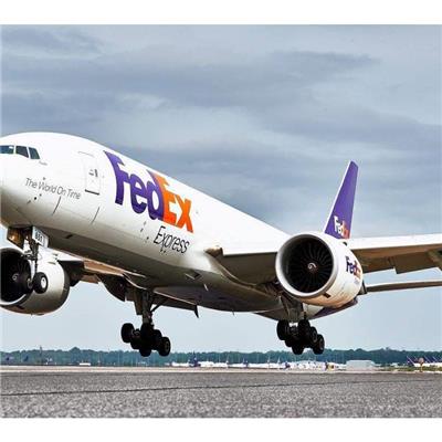 射阳FedEx国际快递公司 联邦快递网点电话 FedEx邮寄药品出口