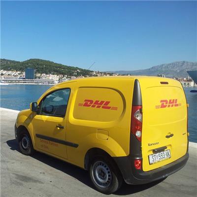 响水DHL国际快递网点 DHL盐城分公司 -DHL电话及报价查询