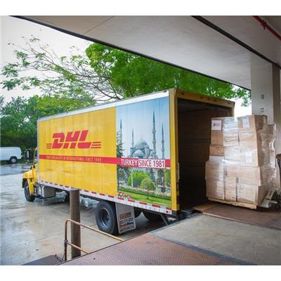 亭湖区DHL国际快递网点 DHL盐城分公司 -DHL取件派件范围