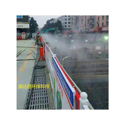 元阳县砂石场喷淋降尘系统 使用寿命长 减少管道铺设 方便施工