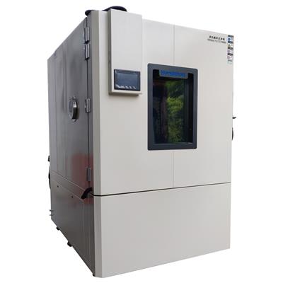 宏展快速温变试验箱 线性高低温箱 非线性冷热循环试验机