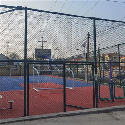 球场围栏体育场铁丝网勾花防护网护栏网篮球场隔离网足球场围网