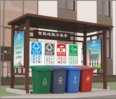 小区垃圾桶 小区分类垃圾桶 塑料垃圾桶制造厂