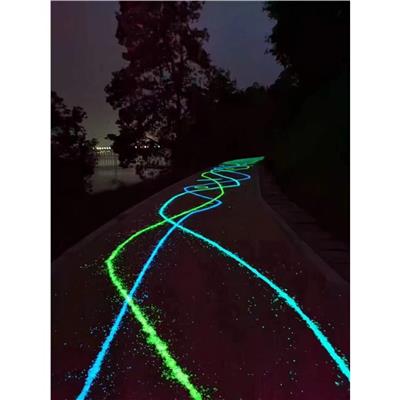 彩色夜光路面涂料 使用寿命长 滨州彩色夜光路面施工