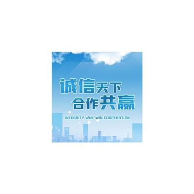 申请注册公司 提高办事效率 上海商标注册流程及费用