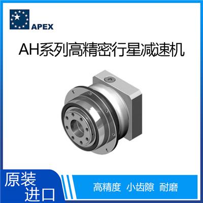 中国台湾减速机品牌Apex AH系列高精密行星减速机