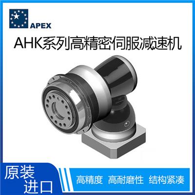 中国台湾APEX伺服减速机AHK系列 高性能精锐广用减速设备