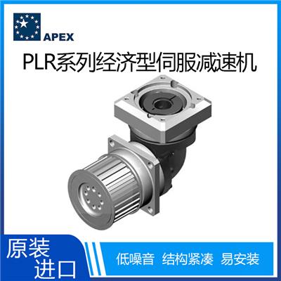 中国台湾Apex经济型伺服减速机PLR系列 体积小易安装