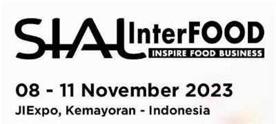 2023年印尼食品及食品加工展览会