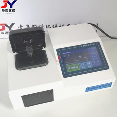 JY-300C型多参数水质测定仪 消解比色一体管式比色法水质检测仪