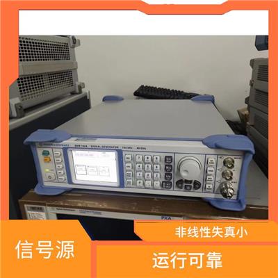 广东长期现金回收罗德与施瓦茨SMBV100B信号发生器信号源