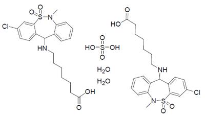 噻唑平-11-基氨基庚酸半盐一水合物