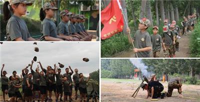 青少年军事训练营2023暑期小学生军训夏令营