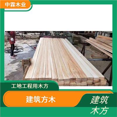 建筑木方一般是什么木材 38*88 木方 易加工 不易损坏
