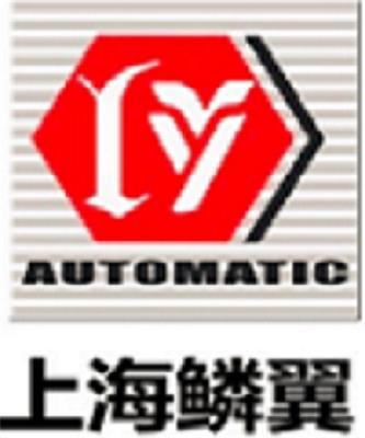 上海鳞翼机电科技发展有限公司