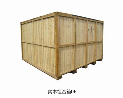 实木木箱 出口设备包装箱 防潮防霉