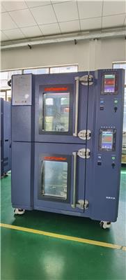 宏展程式恒温恒湿试验机 可编程式双层高低温试验箱厂家