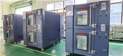 宏展防爆型双层高低温试验箱 温度循环测试试验机 支持定制